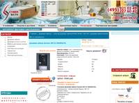 ������� ������ Ammari  AM-121 (90�90�215) | ������� ������� ������ 80�80, 90�90, 100�100 | ��������-������� ����������